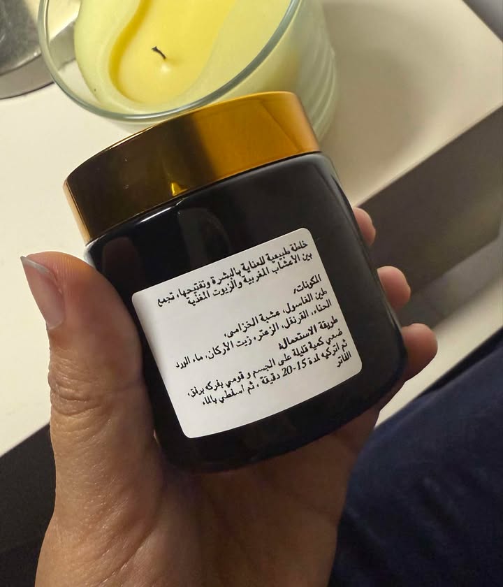 النجاح